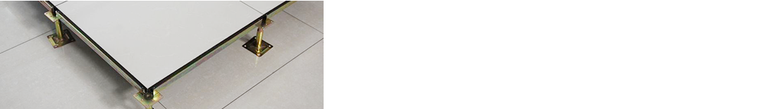销售、安装各类防静电地板