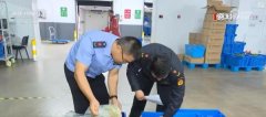 泉源、过程严管！