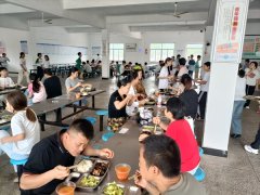 <strong>宿松县新兴初中多</strong>